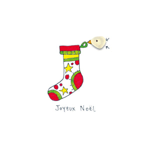 Verre de mer - Joyeux Noël, chaussette de Noël