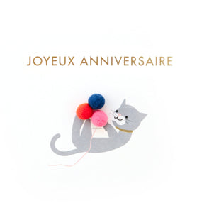 Pompon - joyeux anniversaire, chat